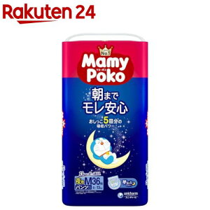 }~[|R ppc M 6kg`13kg ނ(36)y}~[|Rppcz