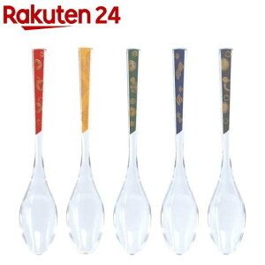 a Silky Spoon R[q[Xv[ vX`bN Óh SS-3(5{)