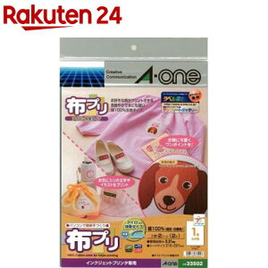 G[ zv zɃvgł AC ڒ A4TCY 1 33502(2V[g)yG[z