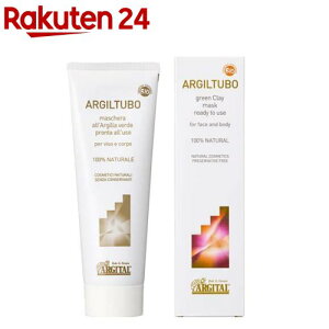 �A���W�^�� �O���[���N���C�y�[�X�g(250ml)�y�A���W�^���z