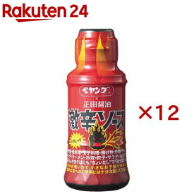 ペヤング×正田醤油 激辛ソース(150ml×12セット)