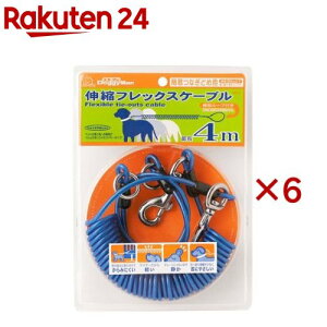 LktbNXP[u 4.0m u[(6Zbg)yhM[}(Doggy Man)z