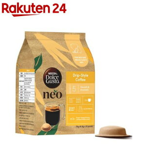 lXJtF h`F OXg lI hbvX^C(12)ylXJtF(NESCAFE)z