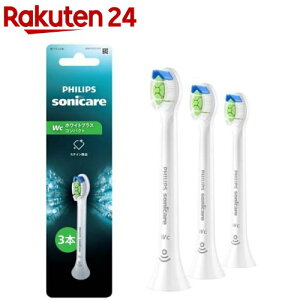 �t�B���b�v�X Wc�z���C�g�v���X �R���p�N�g �փu���V �z���C�g HX6073�^14(3�{��)