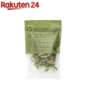 無茶々園の有機かんそうゴーヤ(15g)【無茶々園】