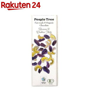 People Tree tFAg[h`R[g I[KjbN [YJV[ibc(50g)