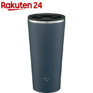 象印 ステンレスタンブラー スレートブラック SX-FA45-BM(1個)【象印マホービン(ZOJIRUSHI)】
