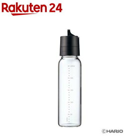 ワンタッチドレッシングボトル 250 ODBN-250-B(1個)【ハリオ(HARIO)】