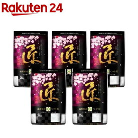 令和5年産 山形県産 つや姫 マイスター(2kg*5袋セット)【ミツハシライス】[米 山形 つや姫 マイスター 2kg 白米 10kg]