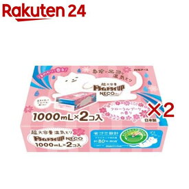ドライ＆ドライUP NECO フローラルブーケの香り(2個入×2セット(1個1000ml))【ドライ＆ドライアップ】[除湿剤 湿気取り コンパクト クローゼット ねこ]