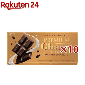 v~AK[i _[N~N(70g×10Zbg)yK[i`R[gz