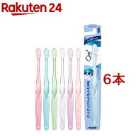 オーラツーミー ハブラシ ミラクルキャッチ ふつう(6本セット)【Ora2(オーラツー)】[歯ブラシ 着色汚れ …