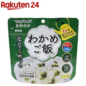 }WbNCX ȂȂ߂ 킩߂(70g)y}WbNCXz