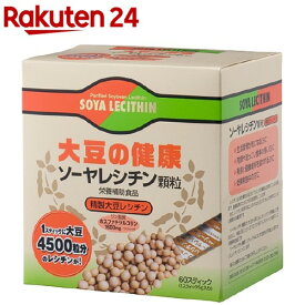 ソーヤレシチン顆粒(60スティック)【京都薬品ヘルスケア】