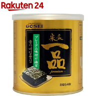 宋家一品 缶(8切54枚入)【五星コーポレーション】[韓国食品 韓国のり おつまみ おかず]