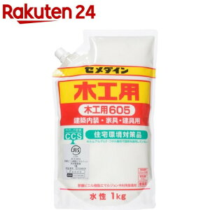 Z_C ؍Hp605 X^h AE-331(1kg)yZ_Cz