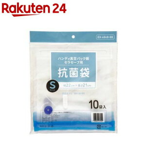 CCP nfB^pbN ZZ[upRۑ STCY EX-4049-00(10)