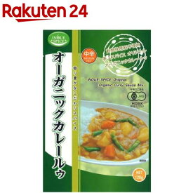 井上スパイス オーガニックカレールゥ 中辛(120g)【org_2_more】【井上スパイス】