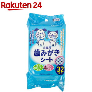 ybgv ݂V[g(32)yybgv(PetPro)z