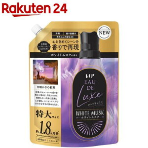 mA I[hNX _ zCgXN lߑւ (680mL)ymA I[hNXz