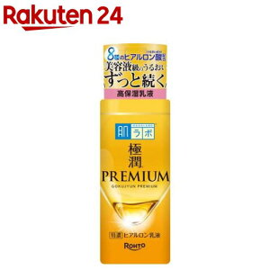 { ɏv~A qAt(140ml)yn_{z[GCWO ϐ ێ F  _]