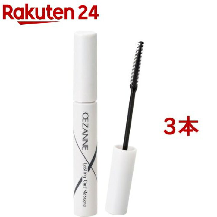 楽天市場】セザンヌ 耐久カールマスカラ クリア(5g*3本セット)【セザンヌ(CEZANNE)】 : 楽天24