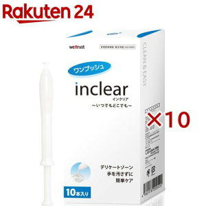 CNA(10{×10Zbg(1{1.7g))