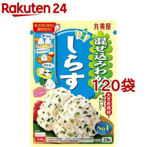 ݂킩 炷(29g*120܃Zbg)y݂킩߁z