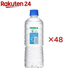 アサヒ おいしい水 天然水 シンプルラベル(24本入×2セット(1本600ml))【おいしい水】