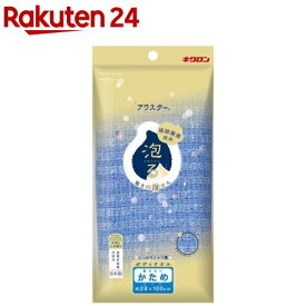 アワスター かため ブルー(1枚入)【アワスター】