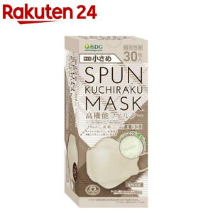 XpN`N}XN  O[W(30)ySPUNMASKz