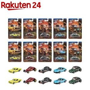 �z�b�g�E�B�[�� ���B���e�[�WAst �o�[���E�t�@�C���Y �~�j�J�[BOX�̔� HRT81-986H(1�Z�b�g)�y�z�b�g�E�B�[��(HOT WHEELS)�z