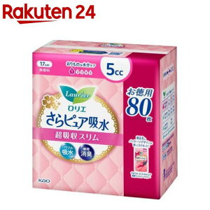 G sAz zX 5cc X[p[W{(80)yGz