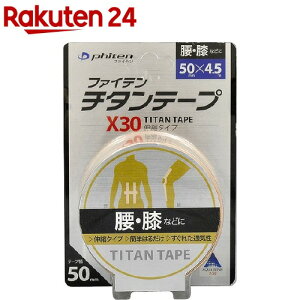 t@Ce `^e[v X30 Lk^Cv 5cm(1)yt@Cez