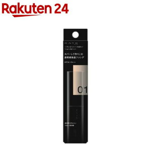 �y1��ނ�I�ׂ�z�P�C�g �o�[�`�����X�L�����C�J�[(25.0ml)�yKATE(�P�C�g)�z[KATE �P�C�g ���L�b�h �t�@���f ������ �n�C�J�o�[]