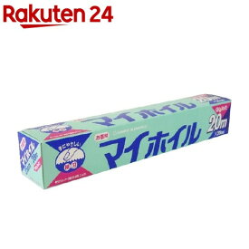 マイホイル 25cm*20m(1本入)【マイホイル】[アルミホイル]