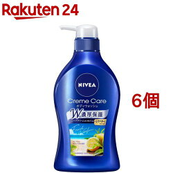 楽天市場 楽天24 訳あり わけあり でお安くなりました