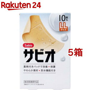 TrI Jnp LLTCY(10*5Zbg)