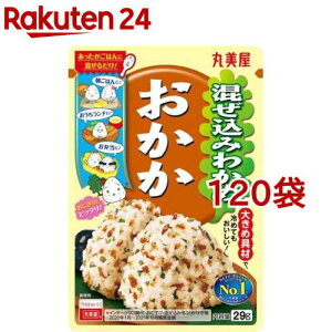 ݂킩 (29g*120܃Zbg)y݂킩߁z