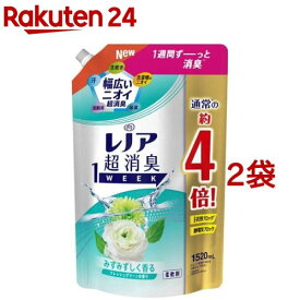 レノア 柔軟剤 グリーン 詰め替え 超特大(1520ml*2袋セット)【レノア超消臭】