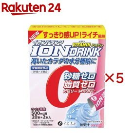 ファイン イオンドリンク ビタミンプラス ライチ味(22本入×5セット(1本3.2g))【ファイン】