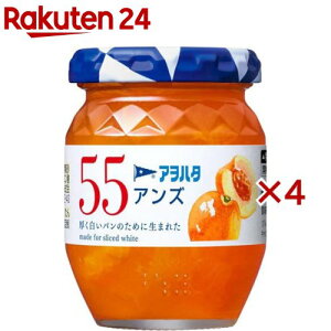 �A���n�^ 55 �A���Y(150g×4�Z�b�g)