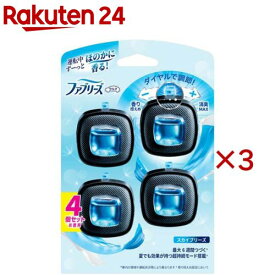 ファブリーズ 消臭芳香剤 車用 イージークリップ スカイブリーズ(4個入×3セット(1個2.5ml))【ファブリーズ(febreze)】