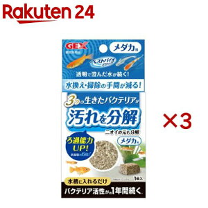 xXgoCIubN _J(3Zbg)yxXgoCIubNz