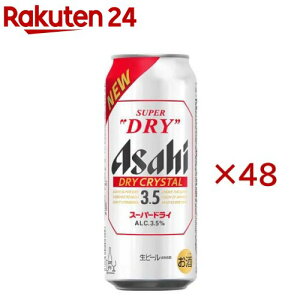 ATqX[p[hC hCNX^(24{×2Zbg(1{500ml))[ATqr[/r[/hCNX^]