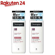 ニュートロジーナ インテンスリペア ボディエマルジョン 超乾燥肌用 無香料( 250ml×2本セット)【Neutrog…