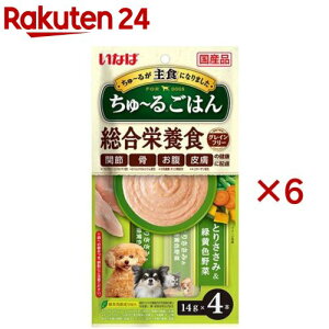 `邲͂ Ƃ肳݁ΉF(4{×6Zbg(1{14g))y`z