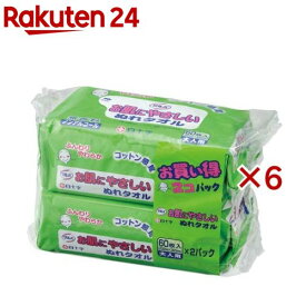 サルバ お肌やさしいぬれタオル(2個パック×6セット(1パック60枚入))【サルバ】[介護用品ぬれタオルウェットタオルからだふき]