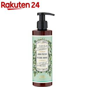 pjGfTX Au\[g {fB[~N WX~(250ml)ypjGfTX(PANIER DES SENS)z