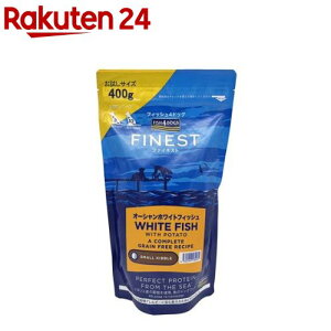 �t�@�C�l�X�g �I�[�V�����z���C�g�t�B�b�V��(400g)�yFISH4DOGS�z